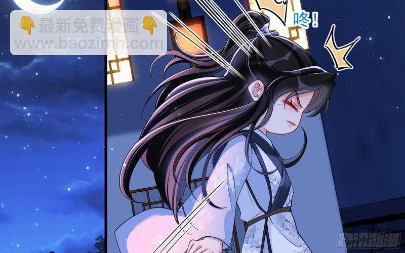 25 他逃，他追？他&hellip;&hellip;(1/3)-第31话