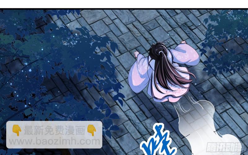 25 他逃，他追？他&hellip;&hellip;(1/3)-第31话