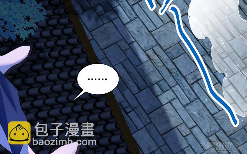 25 他逃，他追？他&hellip;&hellip;(1/3)-第31话