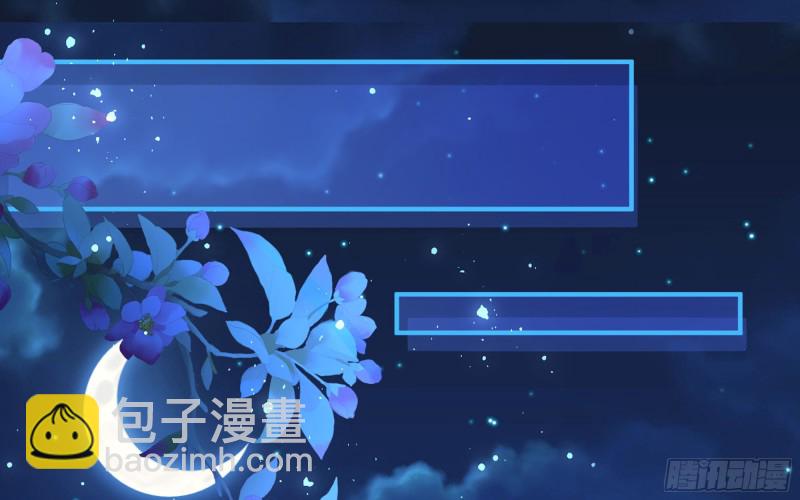 25 他逃，他追？他&hellip;&hellip;(1/3)-第31话