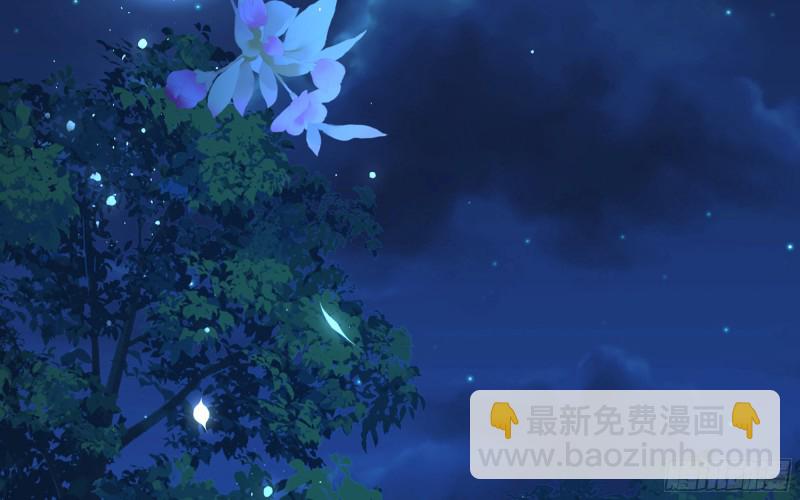 25 他逃，他追？他&hellip;&hellip;(1/3)-第31话