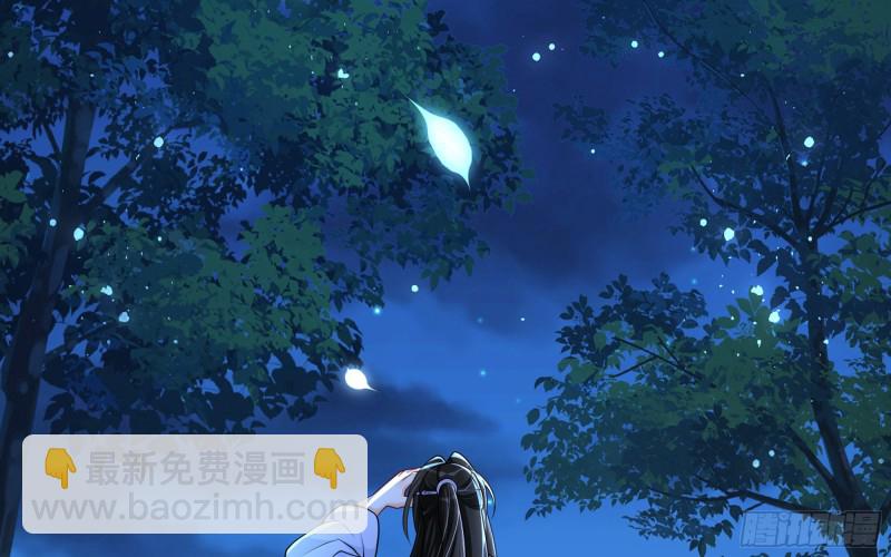25 他逃，他追？他&hellip;&hellip;(1/3)-第31话
