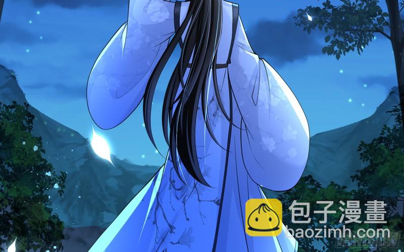 25 他逃，他追？他&hellip;&hellip;(1/3)-第31话