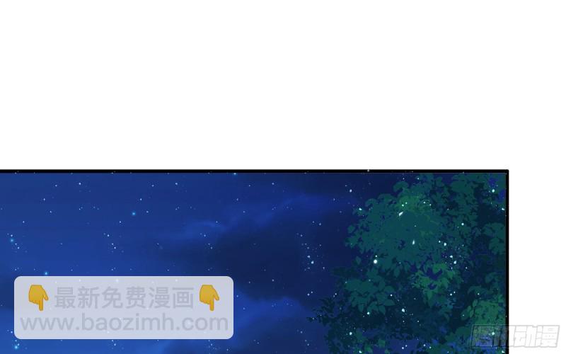 25 他逃，他追？他&hellip;&hellip;(1/3)-第31话