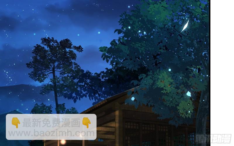 25 他逃，他追？他&hellip;&hellip;(1/3)-第31话