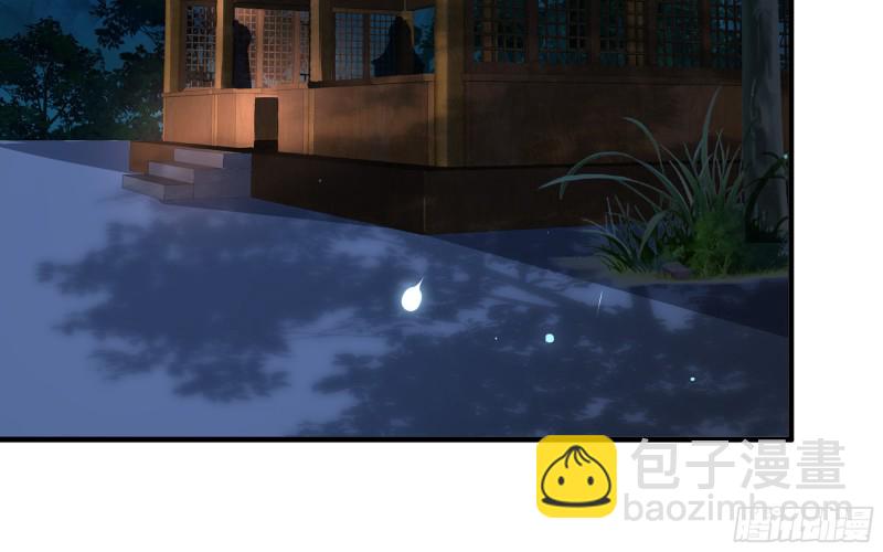 25 他逃，他追？他&hellip;&hellip;(1/3)-第31话