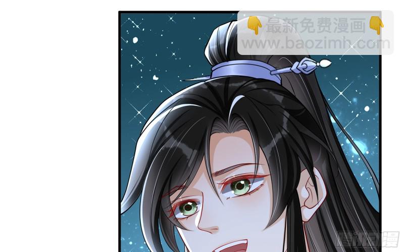 25 他逃，他追？他&hellip;&hellip;(1/3)-第31话