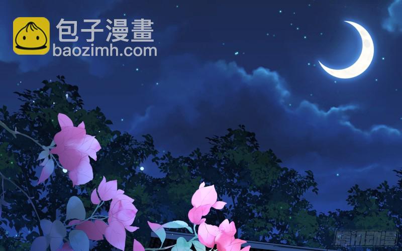 25 他逃，他追？他&hellip;&hellip;(1/3)-第31话
