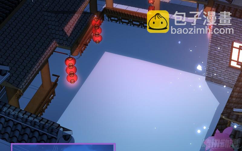 25 他逃，他追？他&hellip;&hellip;(1/3)-第31话