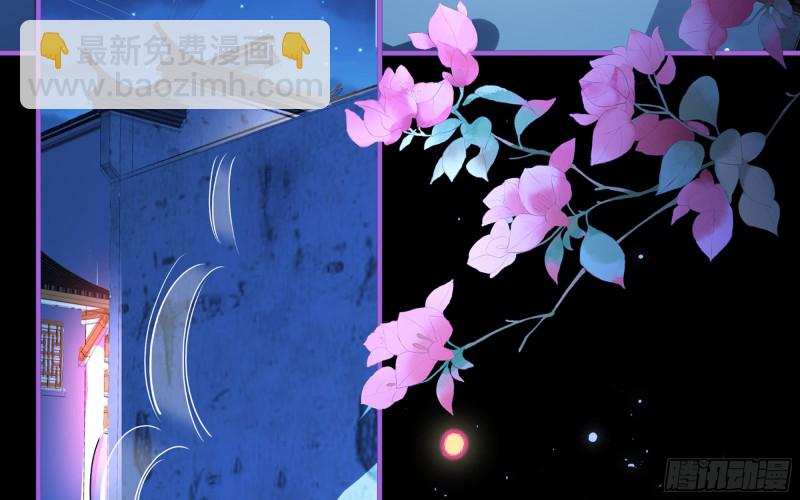 25 他逃，他追？他&hellip;&hellip;(1/3)-第31话