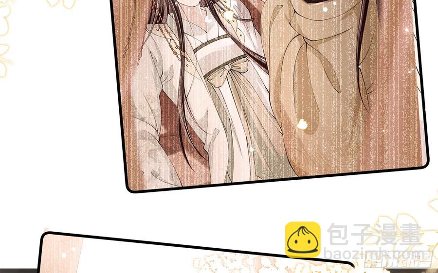 28 福尔摩&middot;欢发现了盲点(1/3)-第35话