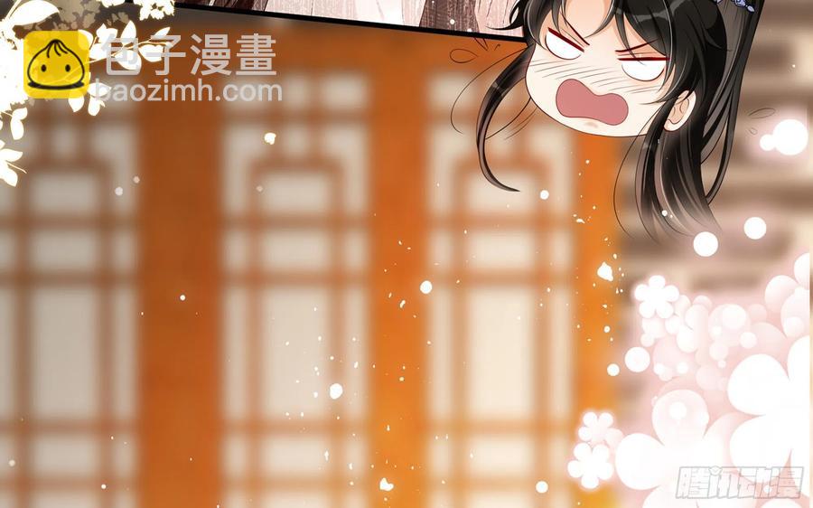 28 福尔摩&middot;欢发现了盲点(1/3)-第35话