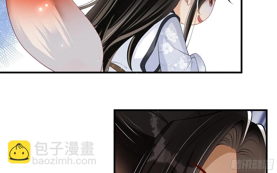 28 福尔摩&middot;欢发现了盲点(1/3)-第35话