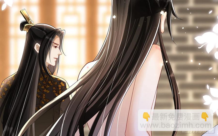 28 福尔摩&middot;欢发现了盲点(1/3)-第35话