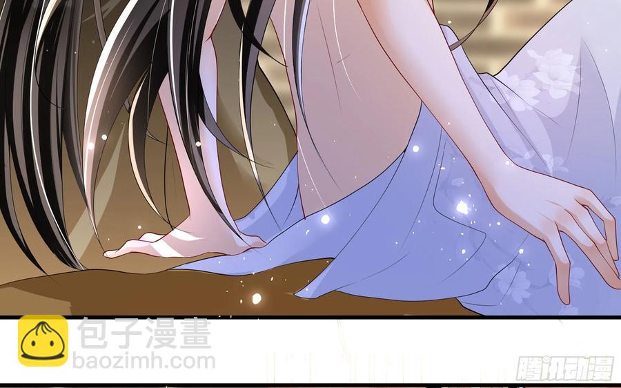 28 福尔摩&middot;欢发现了盲点(1/3)-第35话