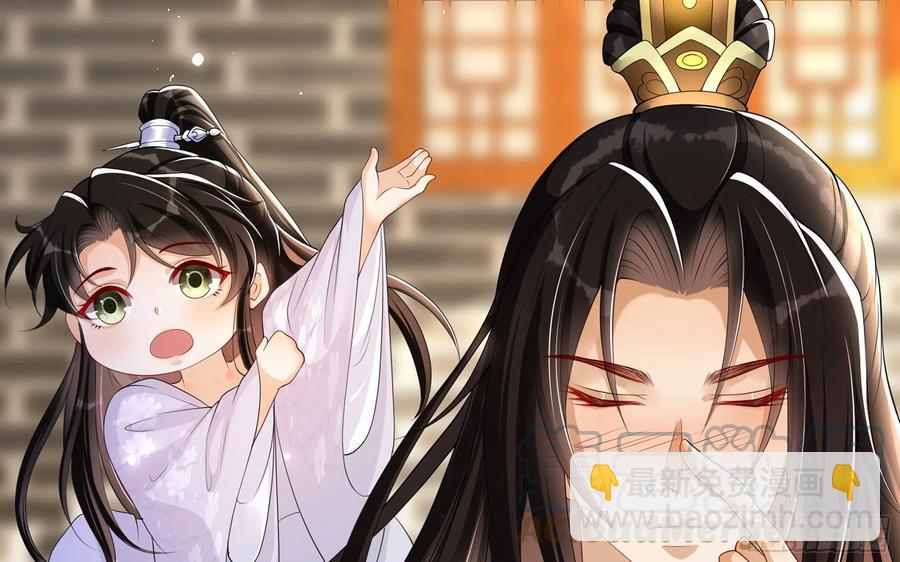 28 福尔摩&middot;欢发现了盲点(1/3)-第35话
