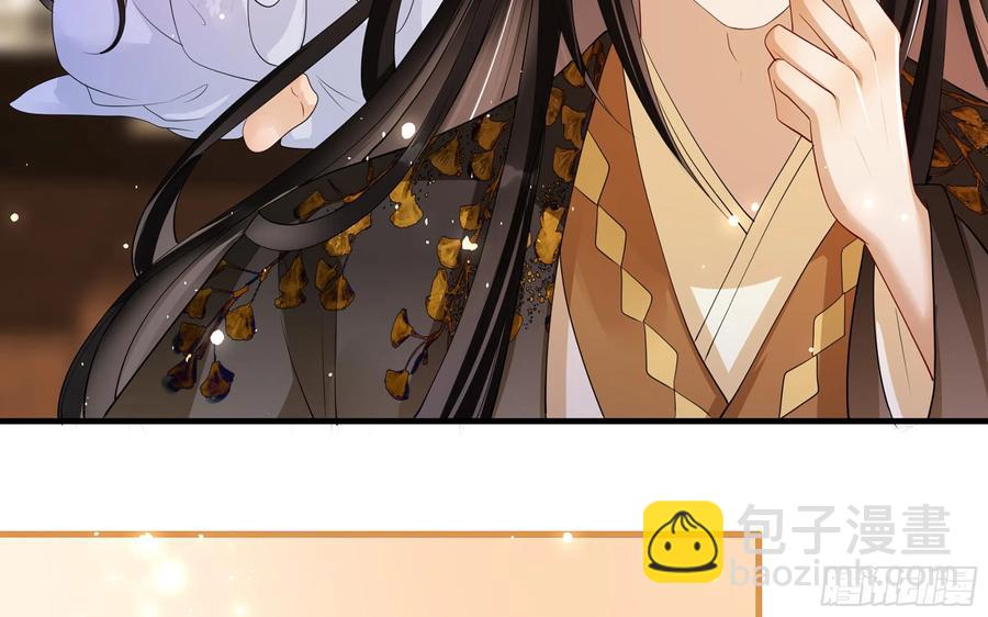 28 福尔摩&middot;欢发现了盲点(1/3)-第35话