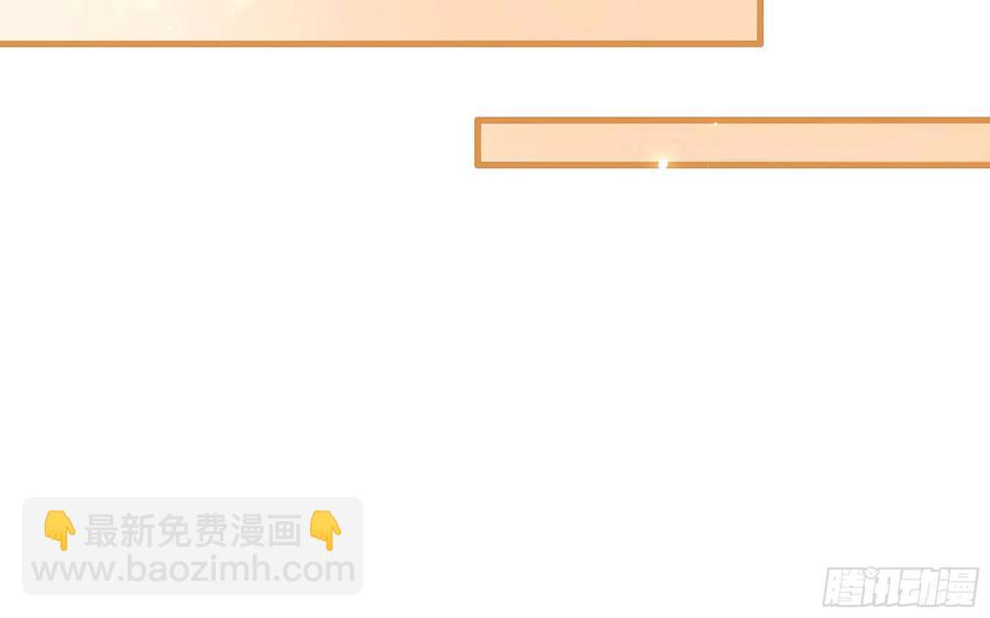 28 福尔摩&middot;欢发现了盲点(1/3)-第35话