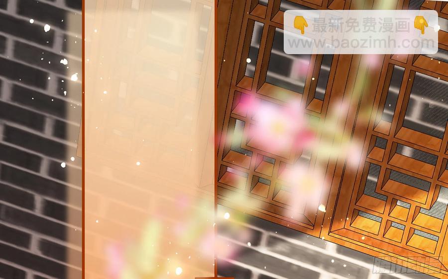 28 福尔摩&middot;欢发现了盲点(1/3)-第35话