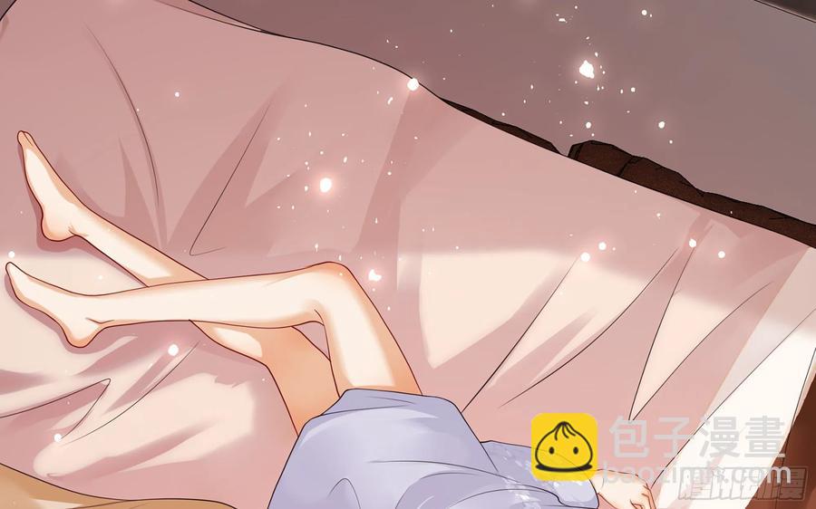 28 福尔摩&middot;欢发现了盲点(1/3)-第35话