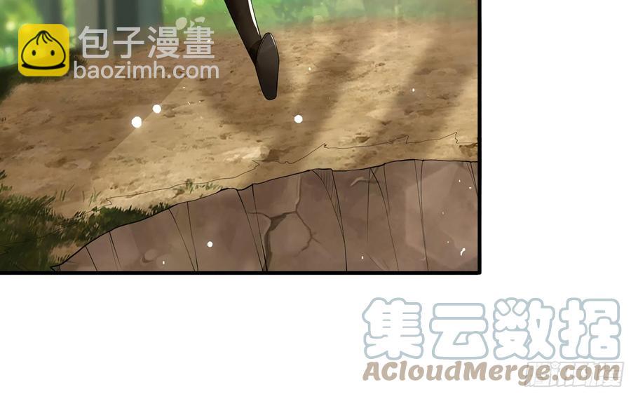 32 小气鬼，捏一下不行嘛(1/3)-第39话