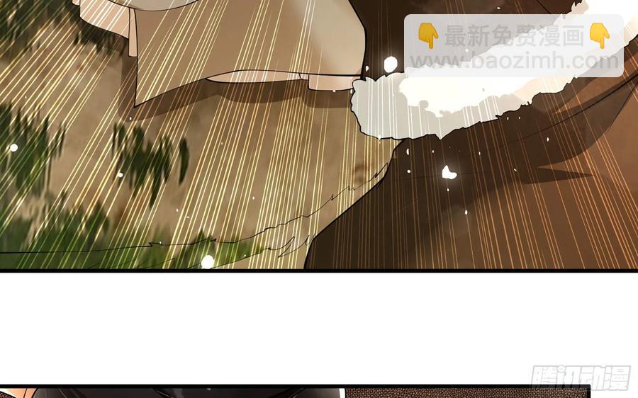 32 小气鬼，捏一下不行嘛(1/3)-第39话