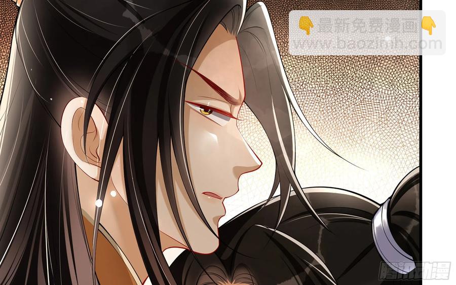 32 小气鬼，捏一下不行嘛(1/3)-第39话
