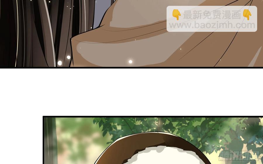 32 小气鬼，捏一下不行嘛(1/3)-第39话