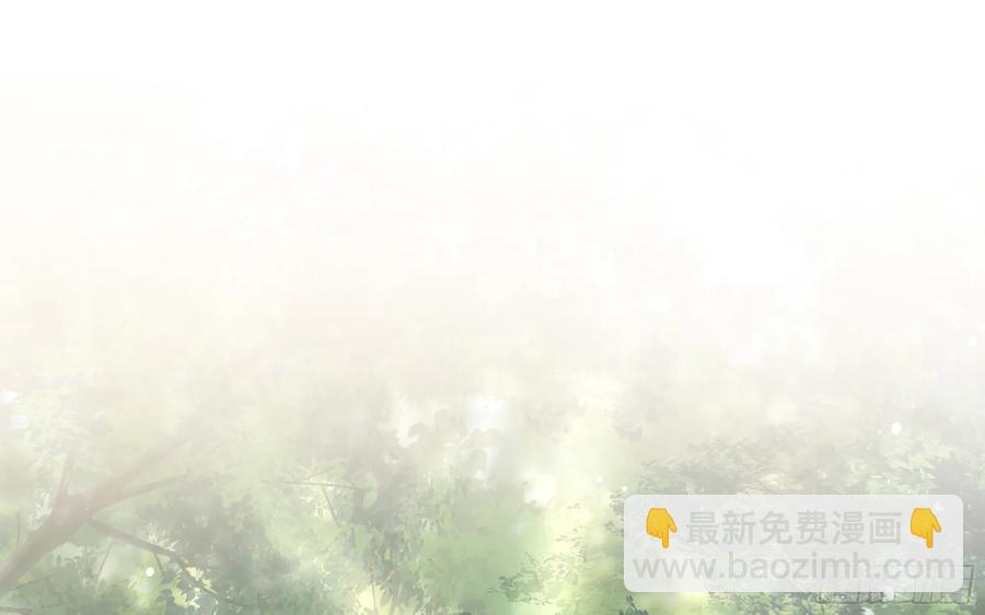 32 小气鬼，捏一下不行嘛(1/3)-第39话