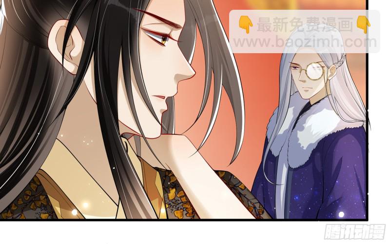 34 我自己来(1/2)-第41话