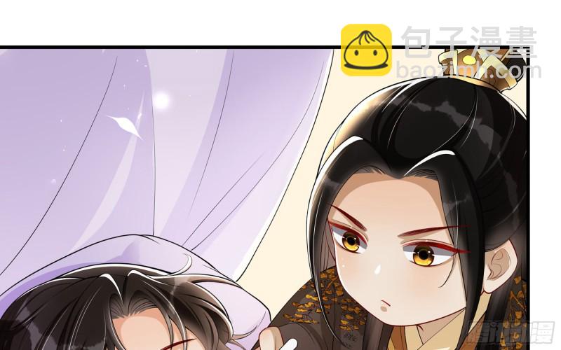 34 我自己来(1/2)-第41话