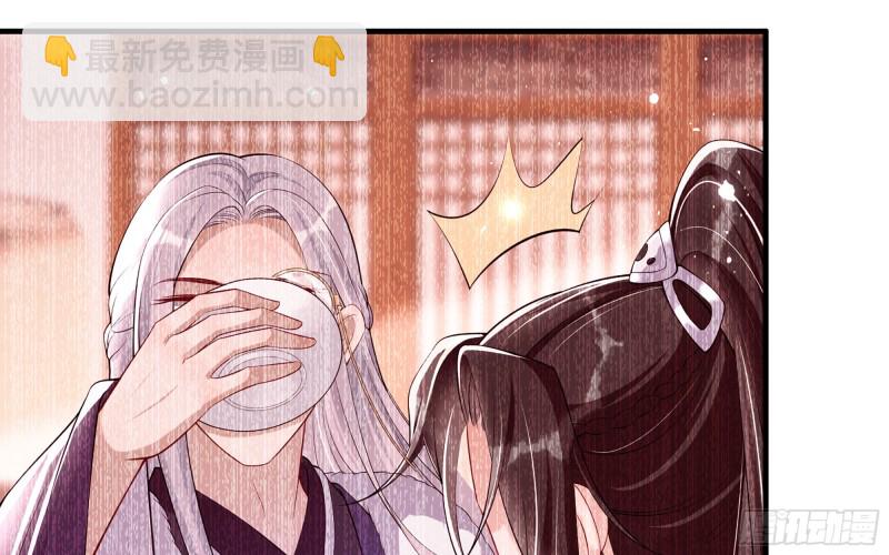 34 我自己来(1/2)-第41话