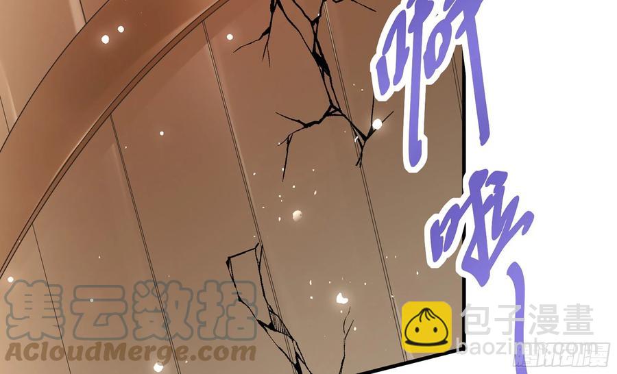 38 爱妃&hellip;&hellip;信我？(1/2)-第45话