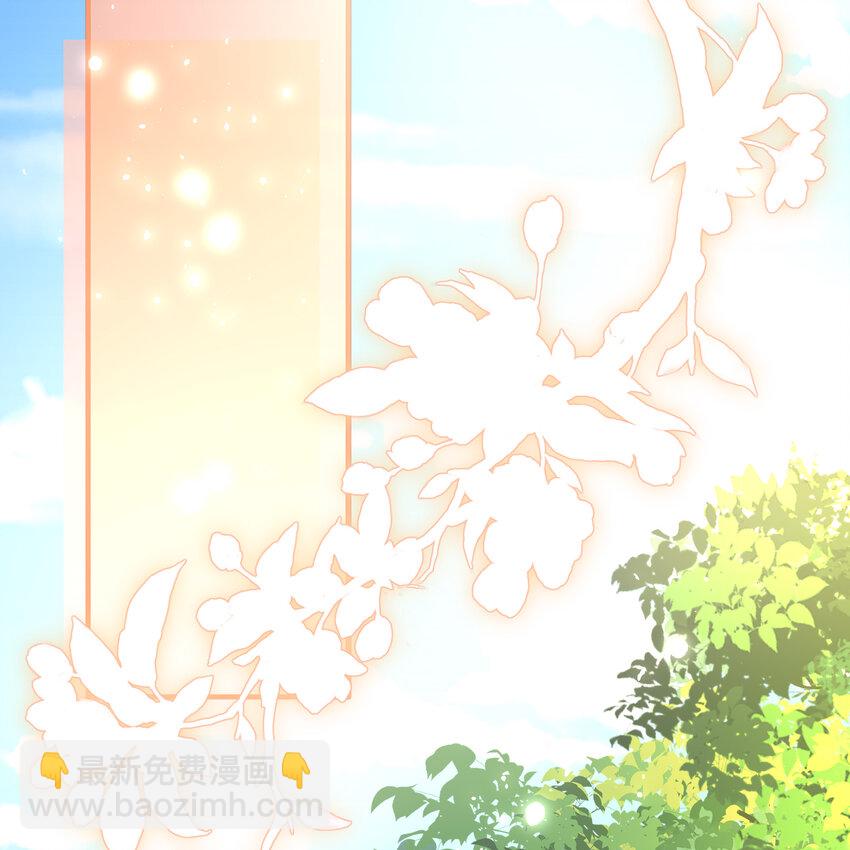 43 主谋-第51话
