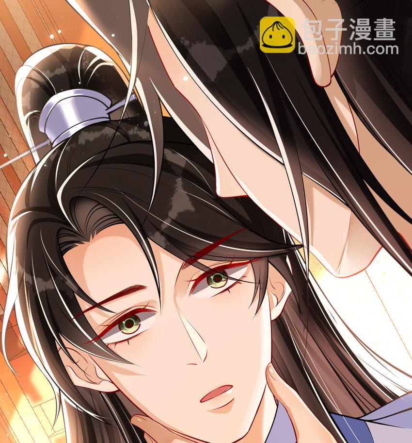 43 主谋-第51话