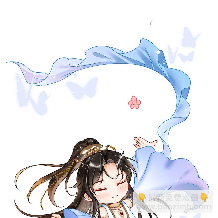 43 主谋-第51话