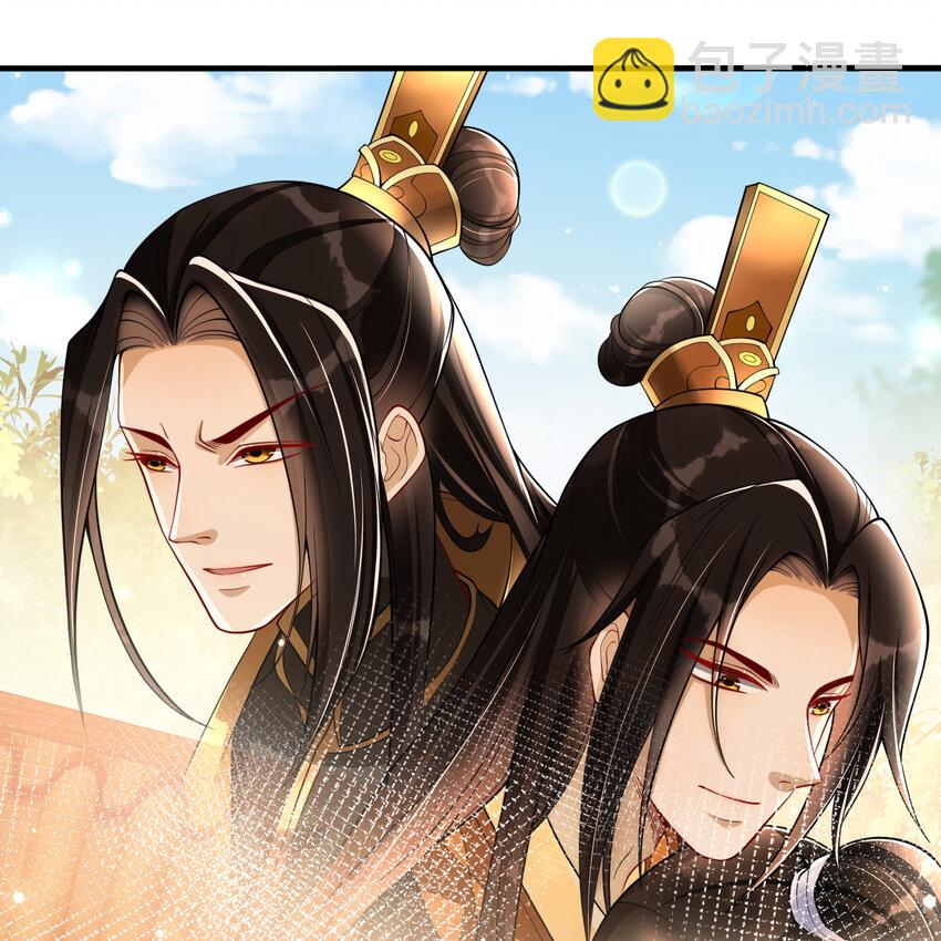45 收拾包袱回家啦(1/2)-第53话
