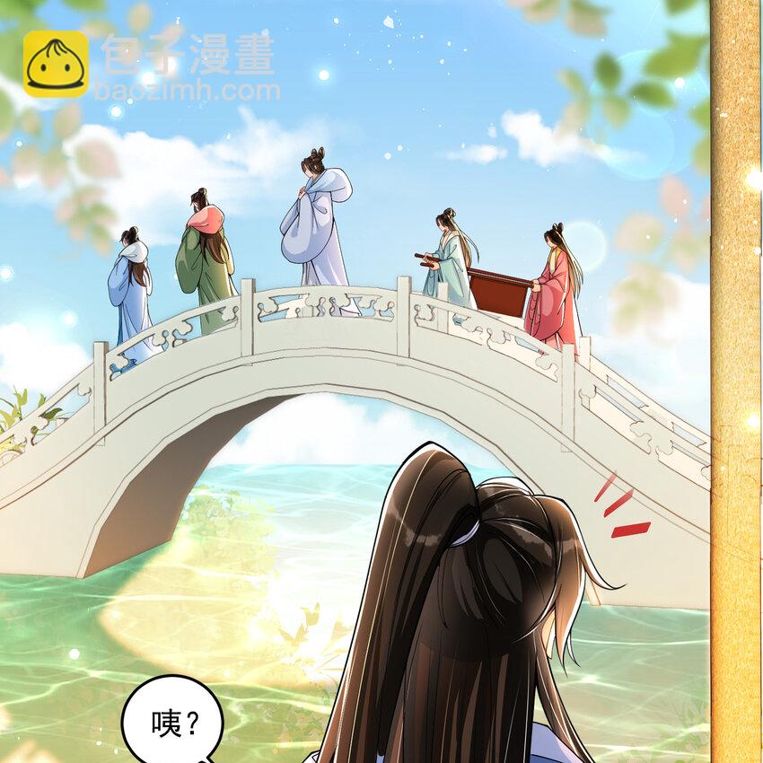 45 收拾包袱回家啦(1/2)-第53话