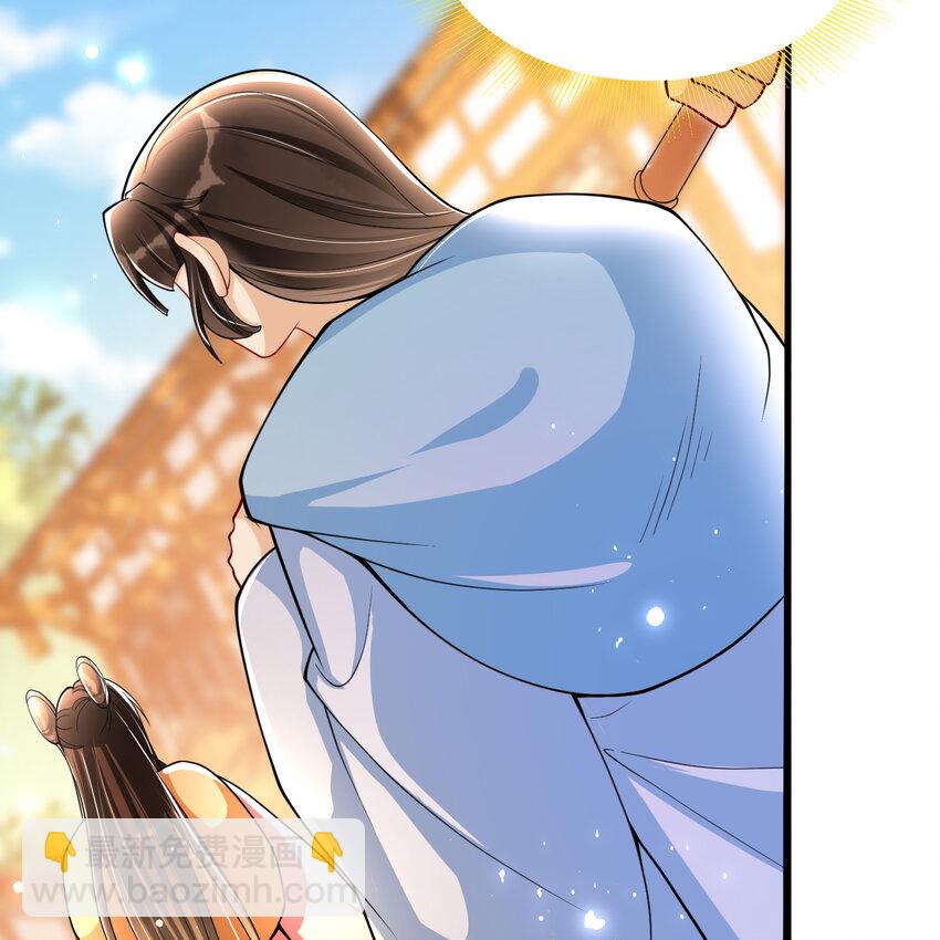 45 收拾包袱回家啦(1/2)-第53话