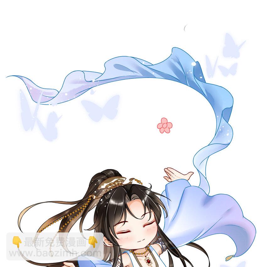 47 晦气(1/2)-第55话