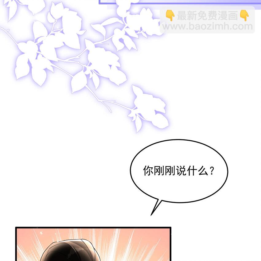 49 重逢(1/2)-第57话