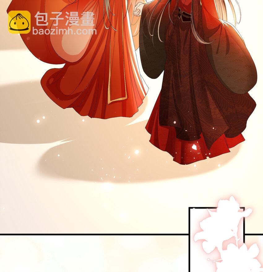 53 贵妃大喜(1/2)-第61话