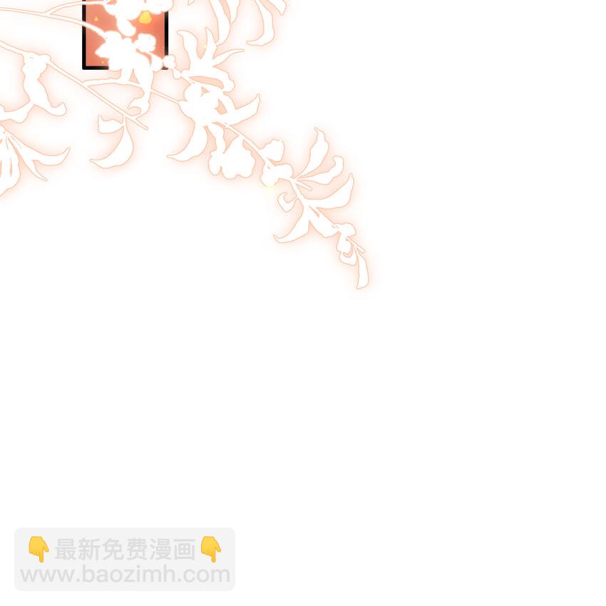55 臣妾发现沈贵妃私通(1/2)-第63话