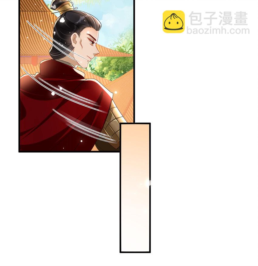 57 说好的以身相许(1/2)-第65话