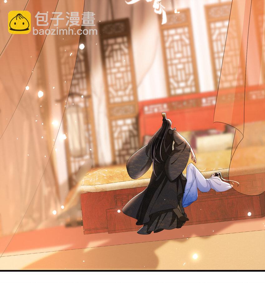 57 说好的以身相许(1/2)-第65话