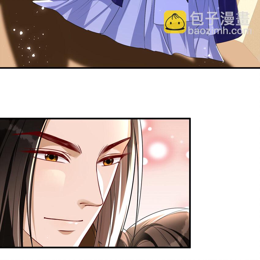 61 大庭广众 世风日下啊(1/2)-第69话