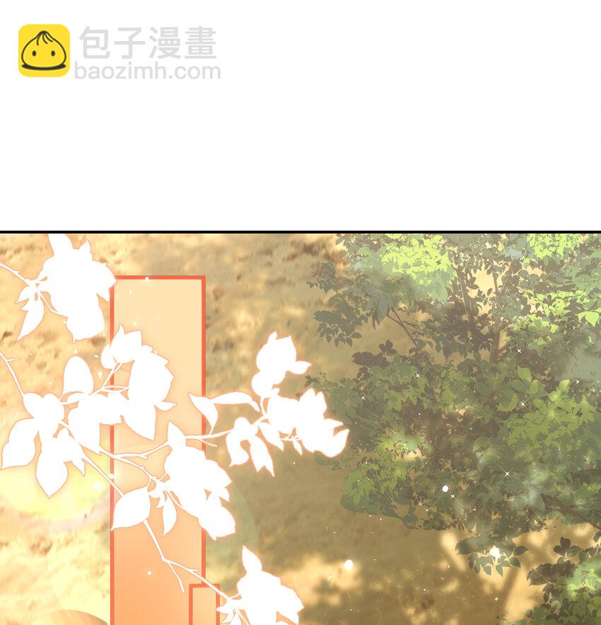 61 大庭广众 世风日下啊(1/2)-第69话