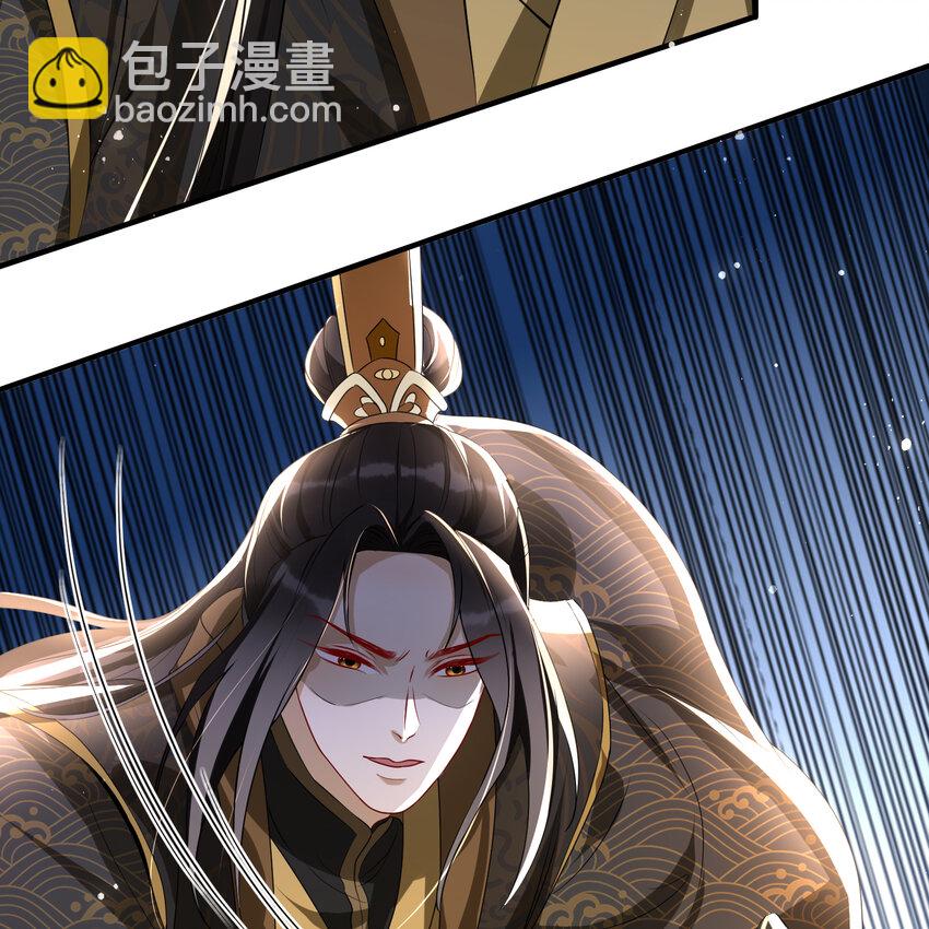 65 不许跑路(1/2)-第73话