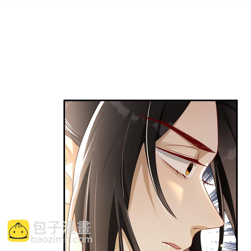 65 不许跑路(1/2)-第73话