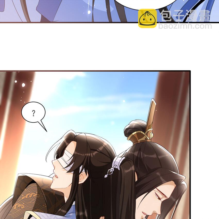66 做皇帝哪有做贵妃好(1/2)-第75话
